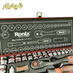 جعبه بکس رونیکس RH-2640